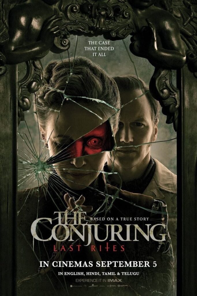 The conjuring : Last Rites 2025